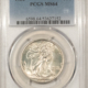 Half Dollars 1938 WALKING LIBERTY HALF DOLLAR – PCGS MS-65 LUSTROUS GEM! Half Dollars 1938 WALKING LIBERTY HALF DOLLAR – PCGS MS-65 LUSTROUS GEM!