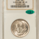 Early Commems 1892 COLUMBIAN COMMEMORATIVE HALF DOLLAR – PCGS MS-66+, SUPERB! CAC APPROVED!