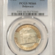 Early Commems 1935-S SAN DIEGO COMMEMORATIVE HALF DOLLAR – PCGS MS-65, OLD GREEN HOLDER & PQ!