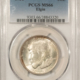 CAC Approved Coins 1946 IOWA COMMEMORATIVE HALF DOLLAR NGC MS-65 CAC, 67 QUALITY! PQ, FATTIE HOLDER
