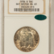 CAC Approved Coins 1936 BOONE COMMEMORATIVE HALF DOLLAR – NGC MS-65 CAC, 67 QUALITY! PQ+! FATTIE!