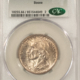 Early Commems 1937-S ARKANSAS COMMEMORATIVE HALF DOLLAR – PCGS MS-64, OLD GREEN HOLDER & PQ!