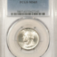 New Certified Coins 1937 WASHINGTON QUARTER – PCGS MS-65, FRESH GEM! New Certified Coins 1937 WASHINGTON QUARTER – PCGS MS-65, FRESH GEM!