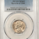 Half Dimes 1857 SEATED LIBERTY HALF DIME – PCGS AU-58, PRETTY!