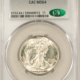 CAC Approved Coins 1942-D WALKING LIBERTY HALF DOLLAR – CACG MS-64+, CAC APPROVED! CAC Approved Coins 1942-D WALKING LIBERTY HALF DOLLAR – CACG MS-64+, CAC APPROVED!