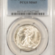 Half Dollars 1941-S WALKING LIBERTY HALF DOLLAR – PCGS MS-64, A BLAZER! Half Dollars 1941-S WALKING LIBERTY HALF DOLLAR – PCGS MS-64, A BLAZER!