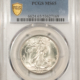 Half Dollars 1944-S WALKING LIBERTY HALF DOLLAR – PCGS MS-63, BLAZING WHITE! Half Dollars 1944-S WALKING LIBERTY HALF DOLLAR – PCGS MS-63, BLAZING WHITE!