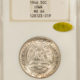 CAC Approved Coins 1937 TEXAS COMMEMORATIVE HALF DOLLAR NGC MS-65 GOLD CAC! FATTIE HOLDER, LOOKS 67