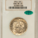 CAC Approved Coins 1934 MARYLAND COMMEMORATIVE HALF DOLLAR PCGS MS-65 CAC, OGH, BLAZING WHITE! PQ+!
