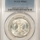 Half Dollars 1947 WALKING LIBERTY HALF DOLLAR – PCGS MS-64 FRESH LUSTROUS Half Dollars 1947 WALKING LIBERTY HALF DOLLAR – PCGS MS-64 FRESH LUSTROUS