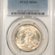 Half Dollars 1947-D WALKING LIBERTY HALF DOLLAR – PCGS MS-65 BLAZING WHITE GEM! Half Dollars 1947-D WALKING LIBERTY HALF DOLLAR – PCGS MS-65 BLAZING WHITE GEM!