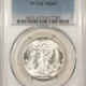 Franklin Halves 1962 FRANKLIN HALF DOLLAR – PCGS MS-62 FBL BLAST WHITE FULL BELL LINES! Franklin Halves 1962 FRANKLIN HALF DOLLAR – PCGS MS-62 FBL BLAST WHITE FULL BELL LINES!