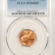 Lincoln Cents (Wheat) 1953-D LINCOLN CENT – NGC MS-67 RD, SUPERB GEM! Lincoln Cents (Wheat) 1953-D LINCOLN CENT – NGC MS-67 RD, SUPERB GEM!