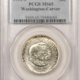 Half Dollars 1964 PROOF KENNEDY HALF DOLLAR – NGC PF-68, WHITE!