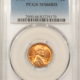 Lincoln Cents (Memorial) 1964 PROOF LINCOLN CENT – NGC PF-69 RD VIRTUALLY PERFECT!
