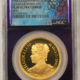 American Gold Eagles, Buffaloes, & Liberty Series 2009 $50 GOLD AMERICAN EAGLE 1 OZ – NGC MS-69, EARLY RELEASES