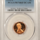 Lincoln Cents (Memorial) 1991-S PROOF LINCOLN CENT – PCGS PR-70 RD DCAM