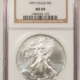 Early Commems 1954-S WASHINGTON-CARVER COMMEMORATIVE HALF DOLLAR – PCGS MS-65, LUSTROUS GEM!