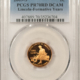 Lincoln Cents (Memorial) 2009-S PROOF LINCOLN CENT, PRESIDENCY – PCGS PR-70 RD DCAM