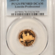 Lincoln Cents (Memorial) 2009-D LINCOLN CENT, PRESIDENCY – PCGS MS-66 RD