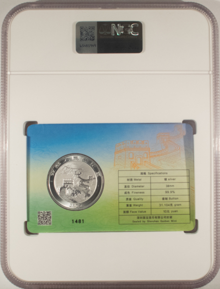 Bullion 2025 CHINA 1 OZ SILVER 10 YUAN DRAGON OKLAHOMA CITY ANA FIRST DAY NGC MS69 #1481