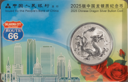 Bullion 2025 CHINA 1 OZ SILVER 10 YUAN DRAGON OKLAHOMA CITY ANA FIRST DAY NGC MS69 #1481