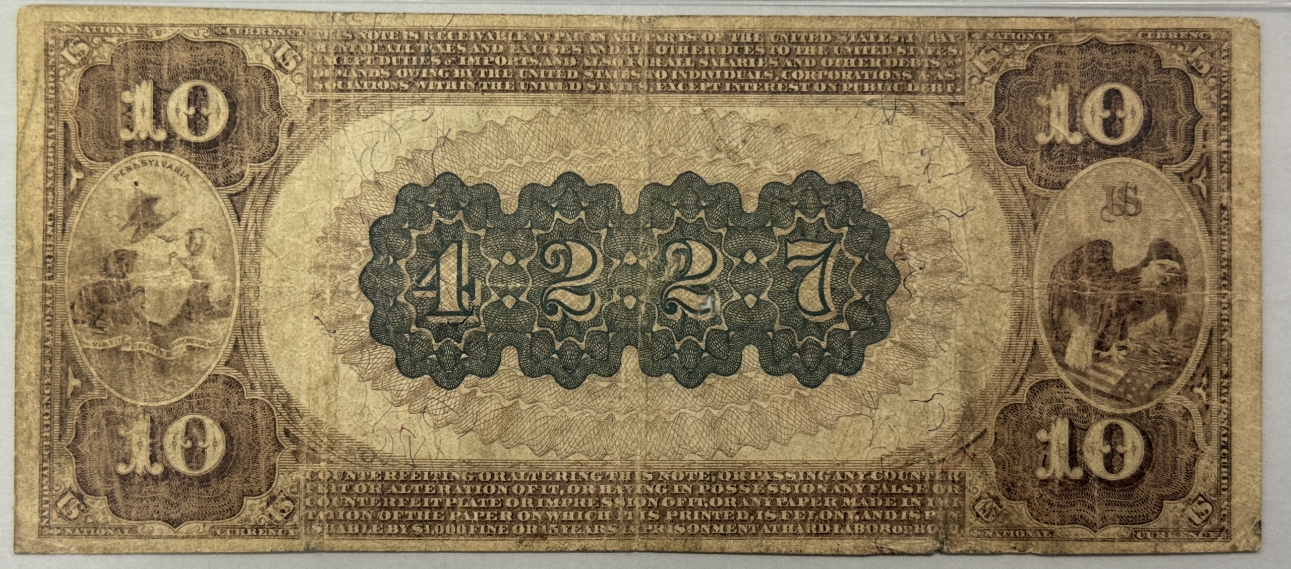 Large National Currency 1882 $10 BROWN BACK SOMERSET COUNTY NB SOMERSET PA, CH #4227 PMG F-12 DET, RARE! Large National Currency 1882 $10 BROWN BACK SOMERSET COUNTY NB SOMERSET PA, CH #4227 PMG F-12 DET, RARE!