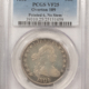Dollars 1875-CC $1 TRADE DOLLAR – PCGS AU-53, TOUGH! CARSON CITY! Dollars 1875-CC $1 TRADE DOLLAR – PCGS AU-53, TOUGH! CARSON CITY!