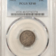Buffalo Nickels 1914-S BUFFALO NICKEL – PCGS AU-58 Buffalo Nickels 1914-S BUFFALO NICKEL – PCGS AU-58