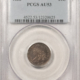 Buffalo Nickels 1926-S BUFFALO NICKEL – PCGS XF-40, FRESH, PREMIUM QUALITY! VERY TOUGH CAC! Buffalo Nickels 1926-S BUFFALO NICKEL – PCGS XF-40, FRESH, PREMIUM QUALITY! VERY TOUGH CAC!