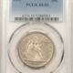 Half Dollars 1919-S WALKING LIBERTY HALF DOLLAR – PCGS AU-55, RARE! LUSTROUS!