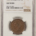 Braided Hair Large Cents 1855 BRAIDED HAIR LARGE CENT, UPRIGHT 55 – NGC AU-58 BN