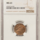 Indian 1859 INDIAN CENT – PCGS MS-64 LUSTROUS & ATTRACTIVE! Indian 1859 INDIAN CENT – PCGS MS-64 LUSTROUS & ATTRACTIVE!