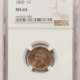 Indian 1859 INDIAN CENT – PCGS MS-64 LUSTROUS & ATTRACTIVE! Indian 1859 INDIAN CENT – PCGS MS-64 LUSTROUS & ATTRACTIVE!