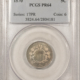 New Certified Coins 1881 PROOF SHIELD NICKEL – PCGS PR-64, FRESH & SUPER PQ, LOOKS GEM! New Certified Coins 1881 PROOF SHIELD NICKEL – PCGS PR-64, FRESH & SUPER PQ, LOOKS GEM!