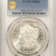 Dollars 1875-CC $1 TRADE DOLLAR – PCGS AU-53, TOUGH! CARSON CITY! Dollars 1875-CC $1 TRADE DOLLAR – PCGS AU-53, TOUGH! CARSON CITY!