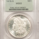 Dollars 1879-S $1 MORGAN DOLLAR – ANACS MS-64, REALLY PRETTY! Dollars 1879-S $1 MORGAN DOLLAR – ANACS MS-64, REALLY PRETTY!