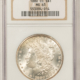 CAC Approved Coins 1880-S $1 MORGAN DOLLAR – PCGS MS-66, FRESH WHITE, PQ, OGH & CAC APPROVED! CAC Approved Coins 1880-S $1 MORGAN DOLLAR – PCGS MS-66, FRESH WHITE, PQ, OGH & CAC APPROVED!