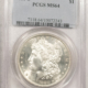 Dollars 1882-O $1 MORGAN DOLLAR – NGC MS-63, FATTIE HOLDER, PREMIUM QUALITY! Dollars 1882-O $1 MORGAN DOLLAR – NGC MS-63, FATTIE HOLDER, PREMIUM QUALITY!