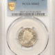 Liberty Nickels 1883 LIBERTY NICKEL, NO CENTS – PCGS MS-66, BLAZING GEM! FIRST YEAR TYPE!