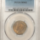 Liberty Nickels 1890 LIBERTY NICKEL – PCGS MS-63, FRESH! Liberty Nickels 1890 LIBERTY NICKEL – PCGS MS-63, FRESH!