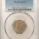Liberty Nickels 1890 LIBERTY NICKEL – PCGS MS-62, LOOKS CHOICE! Liberty Nickels 1890 LIBERTY NICKEL – PCGS MS-62, LOOKS CHOICE!