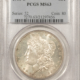Buffalo Nickels 1918-S BUFFALO NICKEL – PCGS AU-55, WELL-STRUCK & LOOKS UNC!