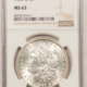 Dollars 1896-O $1 MORGAN DOLLAR – PCGS AU-55, FRESH & LUSTROUS! Dollars 1896-O $1 MORGAN DOLLAR – PCGS AU-55, FRESH & LUSTROUS!