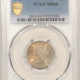 Buffalo Nickels 1919 BUFFALO NICKEL – PCGS MS-67, SUPERB GEM! SCARCE & LOW POPULATION