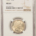 Barber Quarters 1907 BARBER QUARTER – NGC MS-61 LUSTROUS