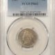 Liberty Nickels 1909 PROOF LIBERTY NICKEL – NGC PF-63