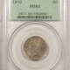 Liberty Nickels 1909 PROOF LIBERTY NICKEL – PCGS PR-62