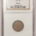 Liberty Nickels 1912 PROOF LIBERTY NICKEL – NGC PF-63