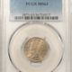 Liberty Nickels 1912 PROOF LIBERTY NICKEL – PCGS PR-62, LOOKS CHOICE & PREMIUM QUALITY! Liberty Nickels 1912 PROOF LIBERTY NICKEL – PCGS PR-62, LOOKS CHOICE & PREMIUM QUALITY!